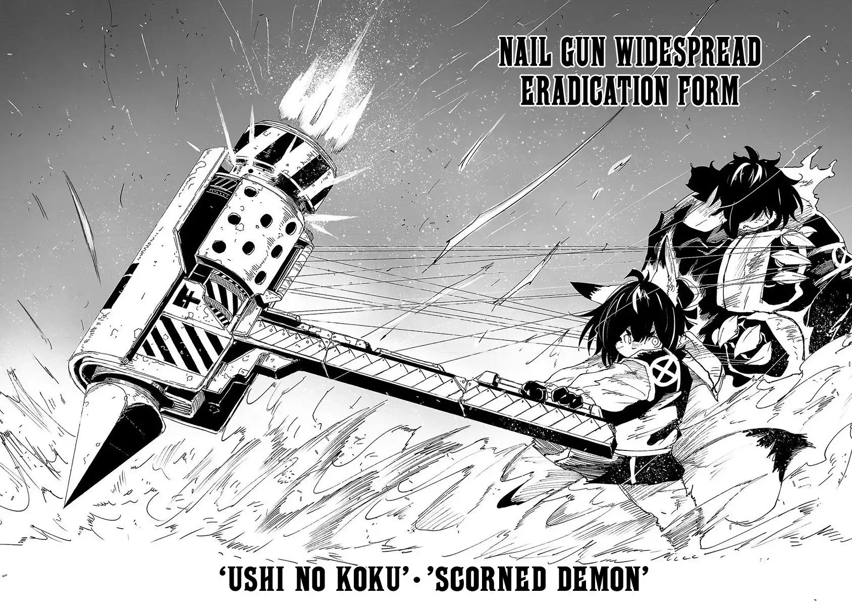 Kemono Giga Chapter 40 17